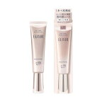 エリクシール デーケアレボリューション ブライトニング ba 35ml