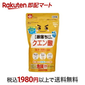  NG_ C01084 300g yz |p