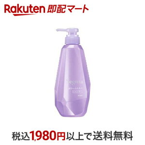 yő1,000~N[|sz ZO^ Vv[ ӂ { 430ml yZO^(Segreta)z Vv[