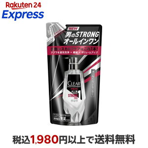 �N���A�t�H�[���� �I�[���C�������V�����v�[ �߂����p 280g �y�N���A(CLEAR) �X�J���v�G�L�X�p�[�g�z �X�J���v�P�A