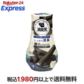 トイレの消臭元 心がなごむ炭の香り 芳香消臭剤 トイレ用 400ml 【消臭元】 消臭剤 トイレ用