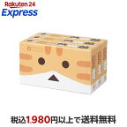 オカモト コンドーム ニャンボー 12個入*3箱パック