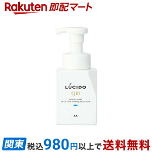 LUCIDO(V[h) EXICNAA Y  A 150ml yV[h(LUCIDO)z jϕi(YRX) 