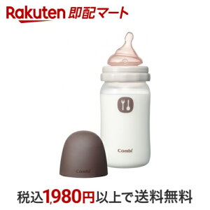 eeI ̂{ R Mт J 240ml(STCYt) 1{ yeeI(teteo)z pi