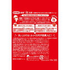 毛穴撫子 重曹泡洗顔 100g