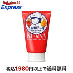 毛穴撫子 重曹泡洗顔 100g
