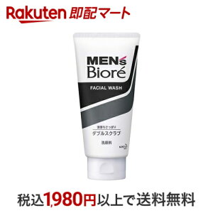 yő1,000~N[|sz YrI _uXNu 130g yYrIz Y 