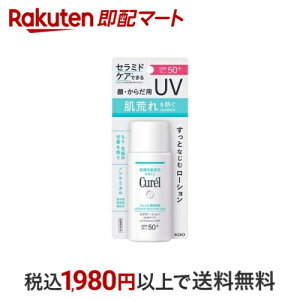 L Zێ UV[V 60.0ml yLz Ă~