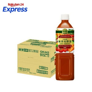 ����� �����E�H�����Y�� 31��̖��100�� 915g×12�{�� �y�����z ��؃W���[�X