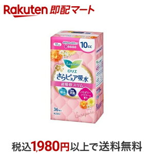 G sAz zX 10cc pE_[t[̍ 36 yGz ApV[gEpbh