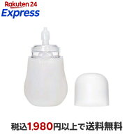 手動鼻吸い器 SHUPOT-pump 1個 衛生用品