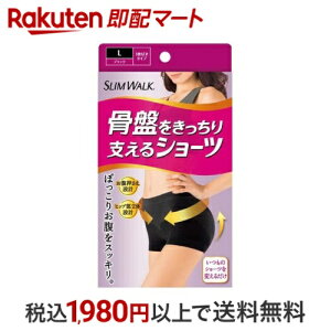 XEH[N ՂxV[c ubN LTCY 1 yXEH[Nz 