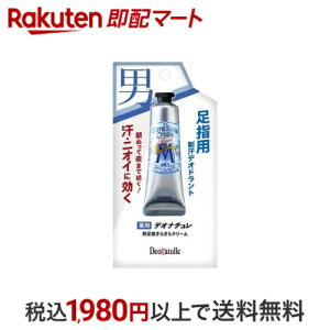 fIi` jw炳N[ 30g yfIi`z fIhg