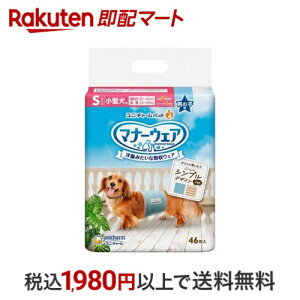 }i[EFA j̎qp S XgCvW[Y p ނ j`[ 46 y}i[EGAz pgCpi(gC^[)