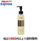 iroha インティメートウォッシュ フレッシュ 135ml