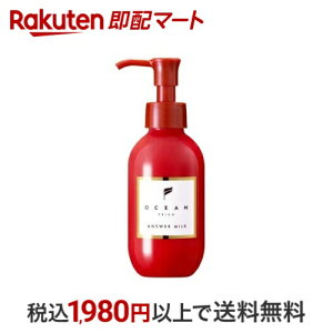 I[VgR AT[~N 120ml 􂢗Ȃg[gg