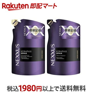 NEXXUS(lNTX) PtBbNX Vv[ + g[gg lߑւp 1Zbg yNEXXUS(lNTX)z Vv[