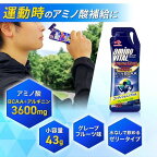 アミノバイタル アミノショット 43g*4本入