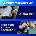 アミノバイタル アミノショット 43g*4本入