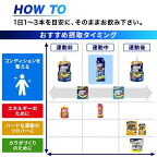 アミノバイタル アミノショット 43g*4本入
