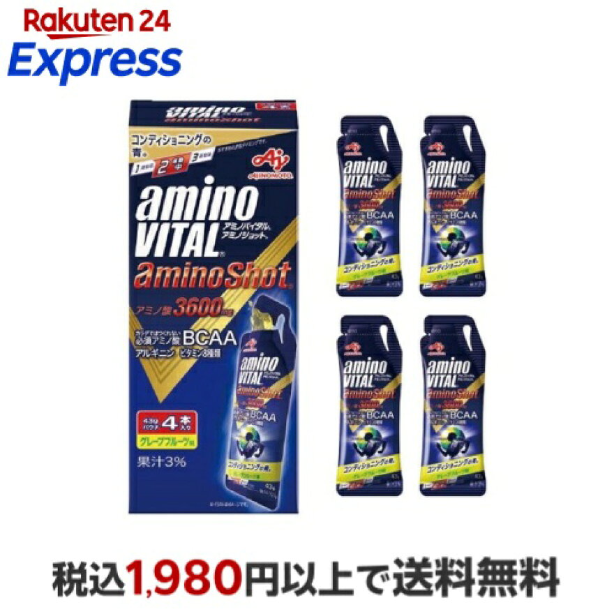 アミノバイタル アミノショット 43g*4本入