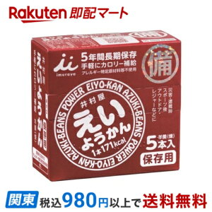 䑺 悤 60g*5{ y䑺z r(悤)