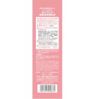カウブランド 無添加保湿乳液 150ml