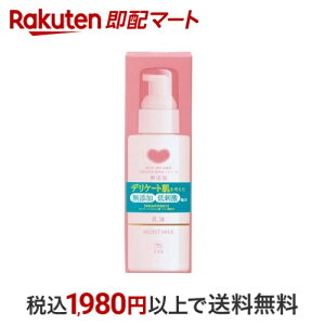 JEuh Yێt 150ml yJEuhz t