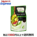 ヘアレシピ キウイ エンパワー ボリューム レシピ トリートメント つめかえ用 330g 【ヘアレシピ(HAIR RECIPE)】 トリートメント・ヘアパック