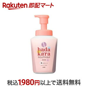 hadakara(n_J) AŏoĂpsA}Ch{fB\[v { 550ml yn_J(hadakara)z {fB\[v({fBVv[)