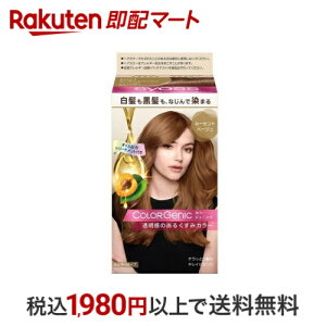 J[WFjbN ~L[wAJ[ N01 [Zgx[Wi`bƔpj 1Zbg(50g+100ml+15g) yTCIX(syoss)z 