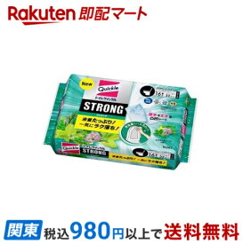 【最短当日お届け(チケット要)】 トイレクイックル ストロング トイレ掃除シート エクストラハーブ 詰替 16枚入 【クイックル】 トイレ用そうじシート