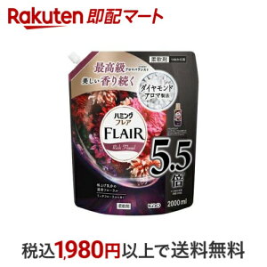 tAtOX _ b`t[ ߂p KTCY 2000ml ytA tOXz _