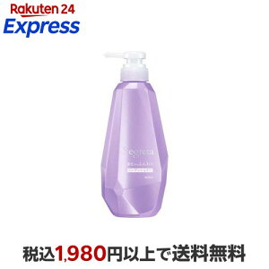 �Z�O���^ �R���f�B�V���i�[ ��������ӂ��� �{�� 430ml �y�Z�O���^(Segreta)�z �����X�E�R���f�B�V���i�[