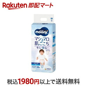 yGg[Pő7{z [j[} }V}S j̎q rbO 12kg`22kg ނ pc rbOTCY*38 y[j[}z ނ