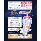 ソフィ 超熟睡ガード 特に多い夜用 羽つき 40cm 16個入