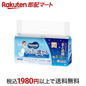 [j[ ӂ gCɗ^Cv l 54×8 y[j[z ӂEނpi