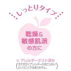 クレンジングリサーチ ホイップクリア クレンジングb 150ml