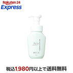 クレンジングリサーチ ホイップクリア クレンジングb 150ml