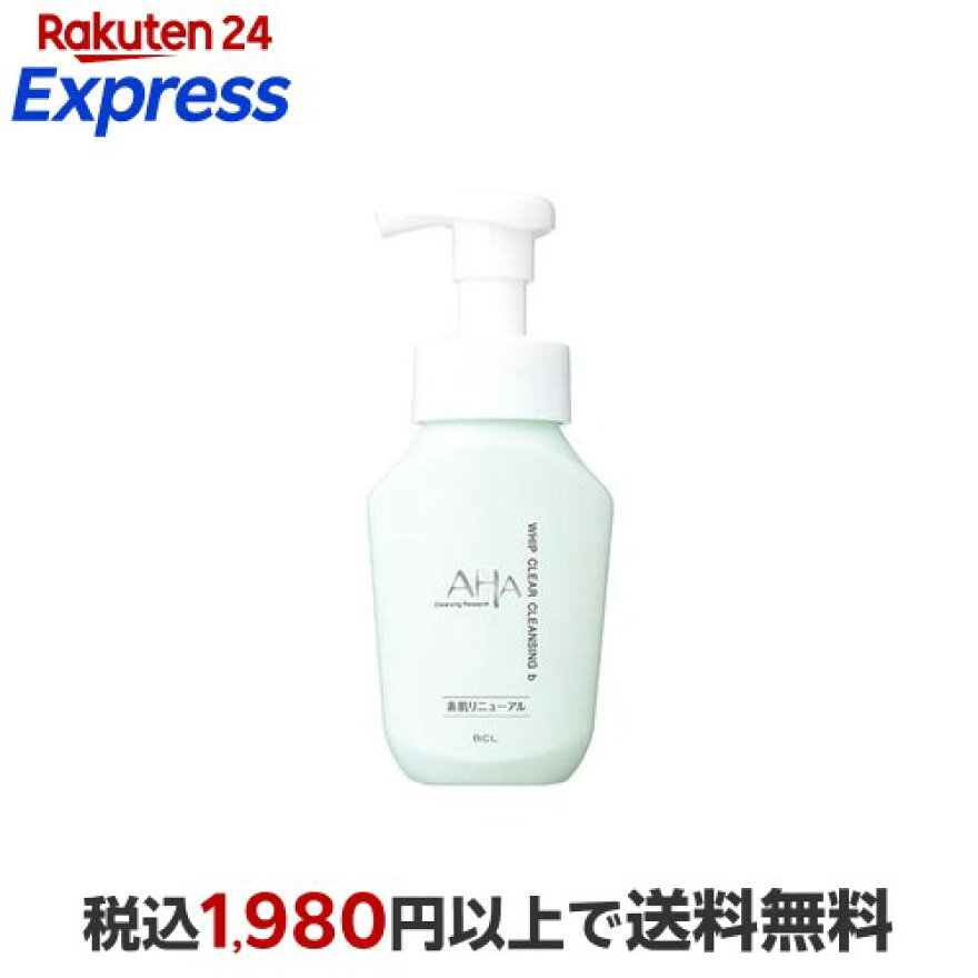 クレンジングリサーチ ホイップクリア クレンジングb 150ml