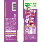 ネスカフェ ふわラテ ほんわかカフェモカ 7.2g×20本入