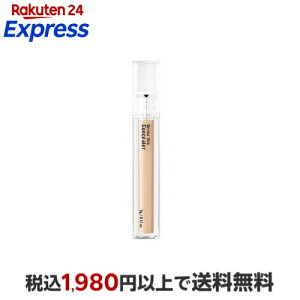 23yearsold �_�[�}�V���R���V�[���[ 1���O���[�x�[�W�� 5g �y23years old(�g�D�G���e�B�[�X���[�C���[�Y�I�[���h)�z �R���V�[���[