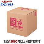 椿ボディソープつめかえ用18L