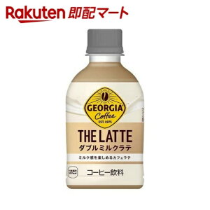 W[WA UEe _u~Ne PET 280ml×24{ yW[WAz R[q[