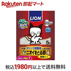 jICƂ鍻 7Έȏp z^Cv 5L yjICƂ鍻z LpgCpi(gC^[)