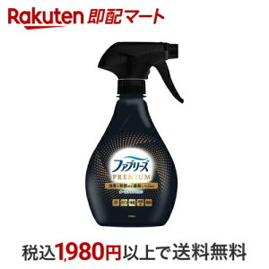 t@u[Y LXv[ PREMIUM L+ N[ANA { 370mL yt@u[Y(febreze)z LEF