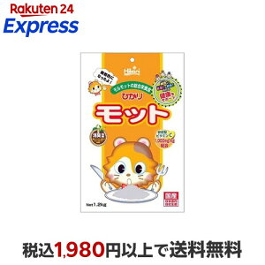 �Ђ��� ���b�g 1.2kg �y�Ђ���z �������p�i(�t�[�h�E�O�b�Y)