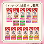 銀のスプーン おやつ にゃんSpoon 2種のアソートまぐろ＆かつお味  10g×20本入