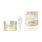 エリクシール  スリーピングジェルパック W  ハリ  保湿  エイジングケア 105g