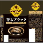 ジョージア 香るブラック 400ml*24本入